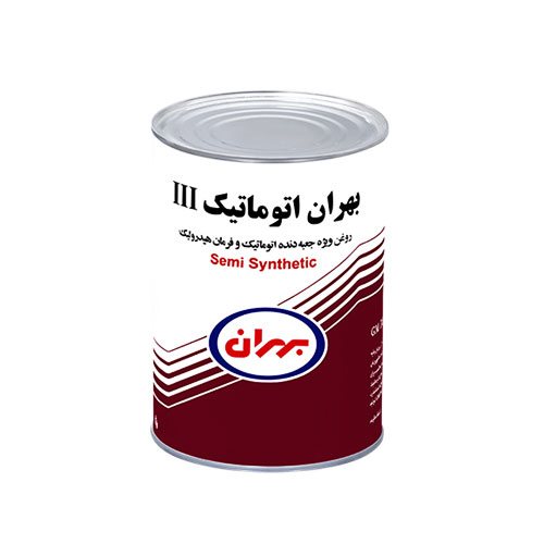 روغن گیربکس اتوماتیک بهران III