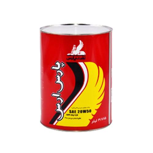 روغن موتور پارس مدل ارس SJ حجم 1 گالن (20w-50)