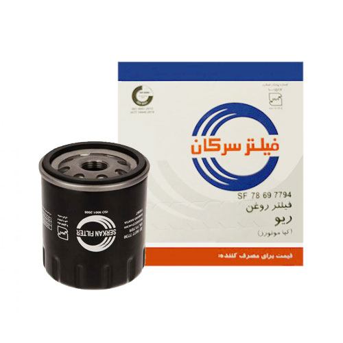 فیلتر روغن شاهین