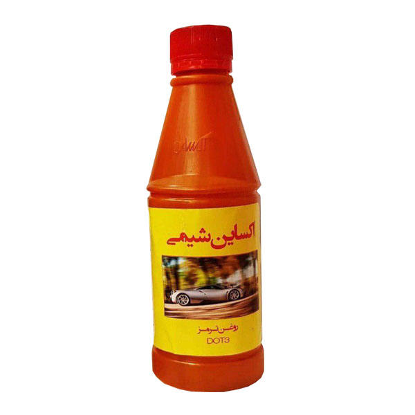 روغن ترمز زرد DOT3 اکساین شیمی