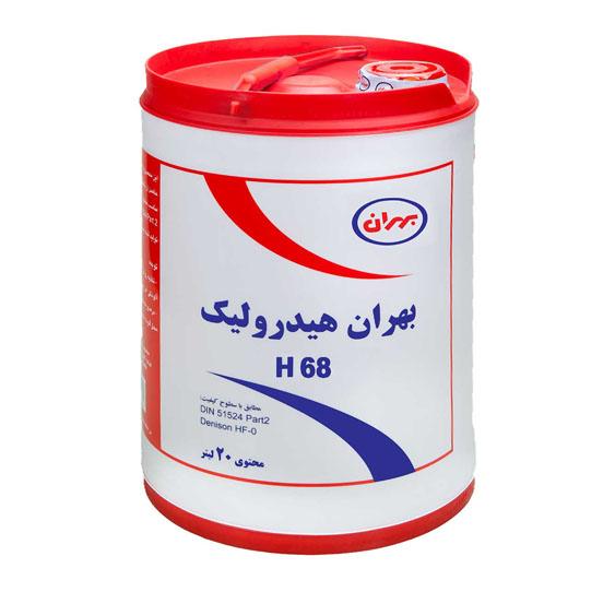 روغن هیدرولیک بهران H68 حجم 20 لیتر