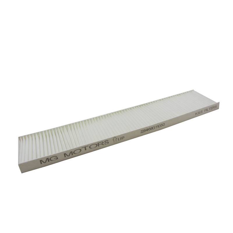 فیلتر کابین MG 550 6