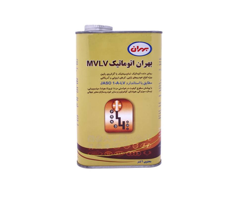 روغن گیربکس اتوماتیک بهران MV LV