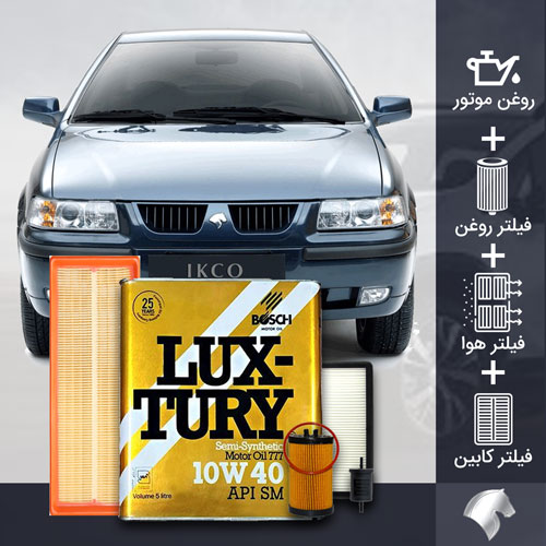 پکیج EF7 نقره ای