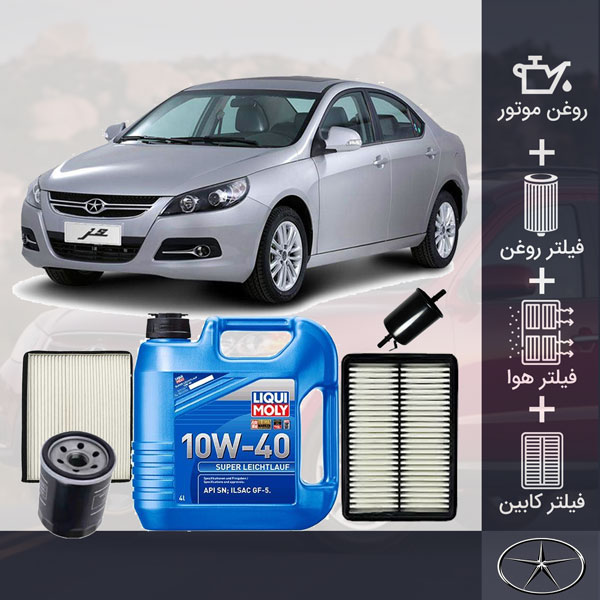 پکیج جک J5 طلائی