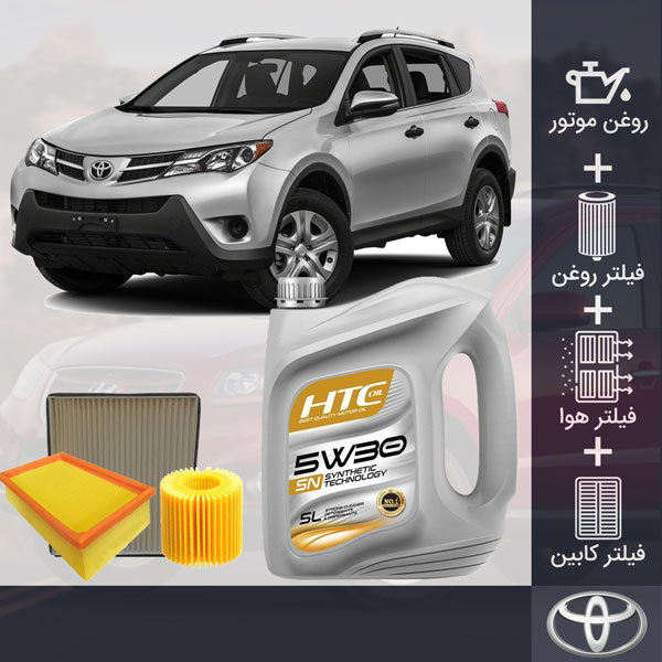 کیت کامل روغن موتور تویوتا RAV4 طلائی