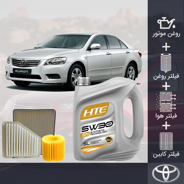 کیت کامل روغن موتور تویوتا آریون طلائی
