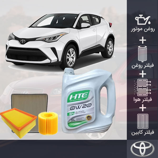 کیت کامل روغن موتور تویوتا CHR هیبرید طلائی