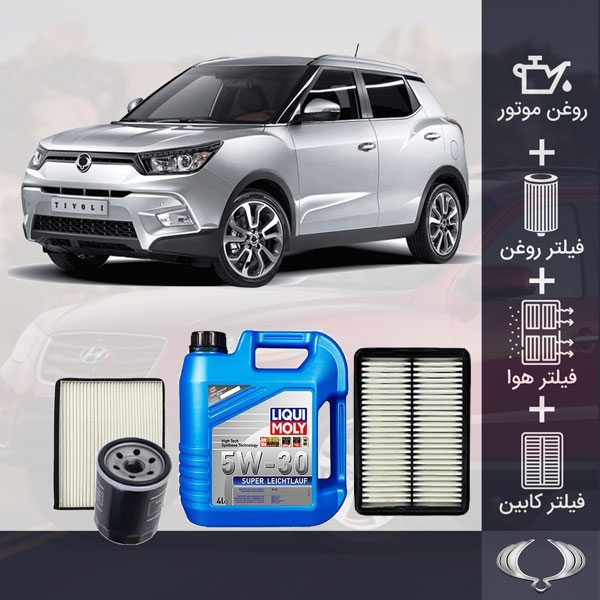 پکیج تیوولی طلائی