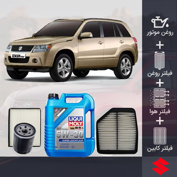پکیج سوزوکی ویتارا 2400 طلائی