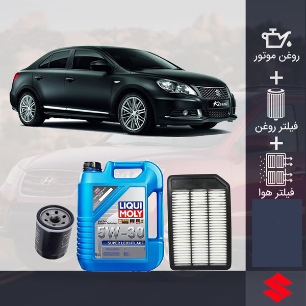 پکیج سوزوکی کیزاشی طلائی