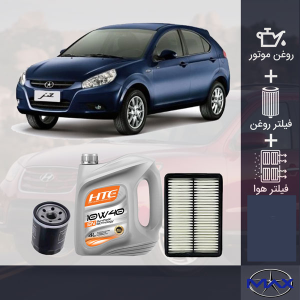 کیت کامل جک J3 طلائی