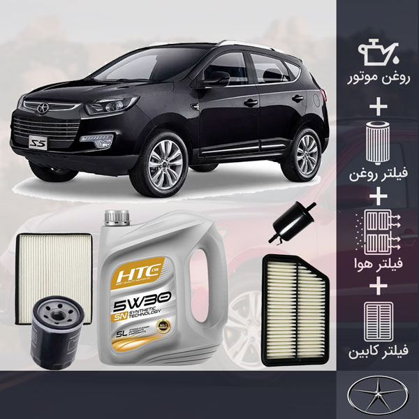 کیت کامل جک S5 موتور GDi طلائی