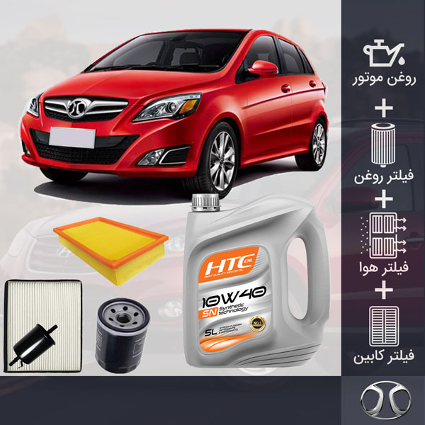 کیت کامل بایک سابرینا طلائی