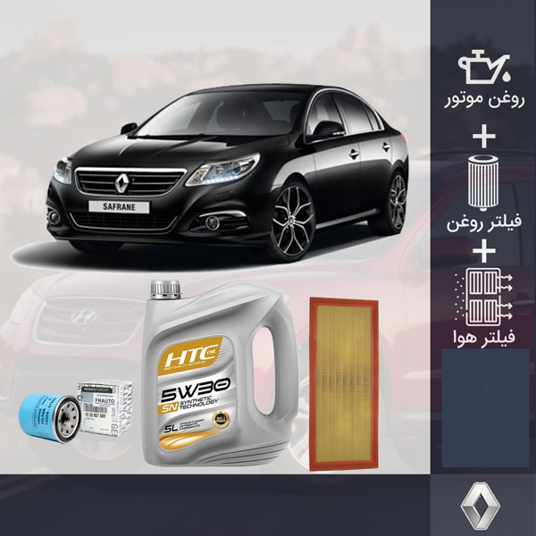 کیت کامل رنو سفران 2000 طلایی