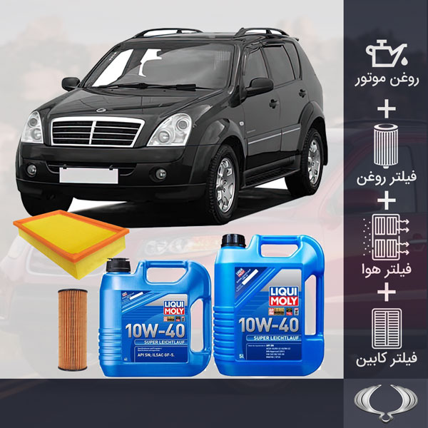 پکیج رکستون 2010-2013 طلایی