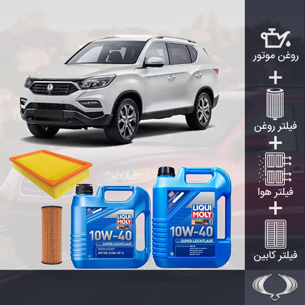 پکیج رکستون 2013-2014 طلایی