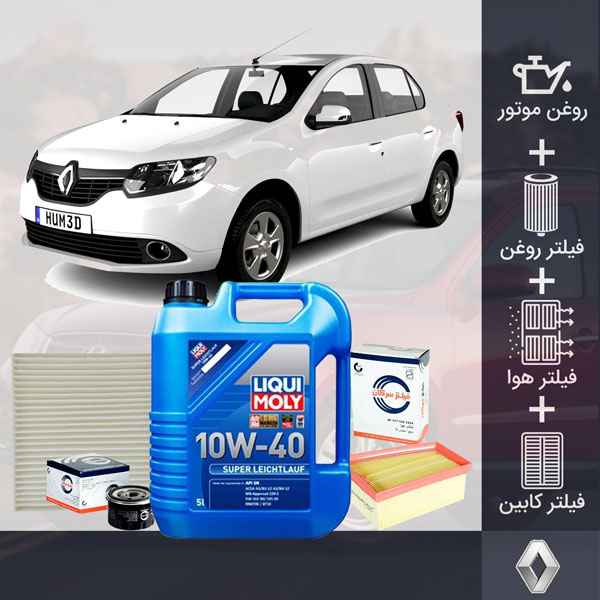پکیج رنو سیمبل طلایی