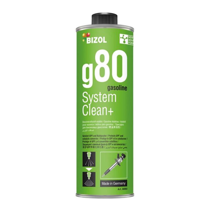 مکمل شوینده بیزول مدل G80 حجم 250 میلی‌ لیتر