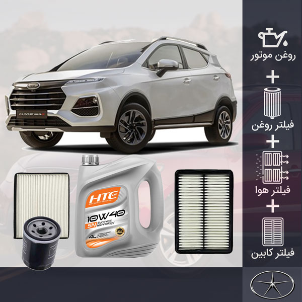کیت کامل جک SR3 طلائی