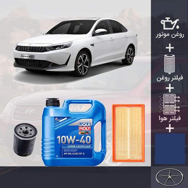 پکیج ریسپکت طلائی