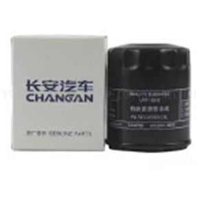 فیلتر روغن چانگان CS35 اصلی