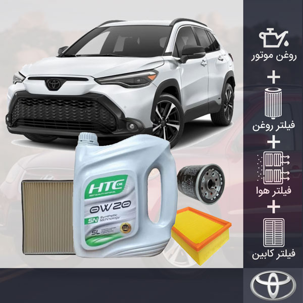 کیت کامل روغن موتور تویوتا فرانتلندر2020-2025 هیبرید طلائی