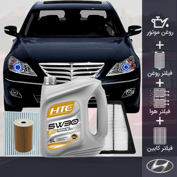 کیت کامل جنسیس سدان 2009 2010 گیربکس 6 سرعته طلائی
