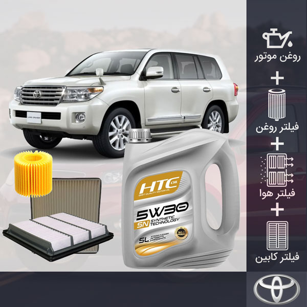 کیت کامل روغن موتور تویوتا لندکروز 2011-2013 طلائی