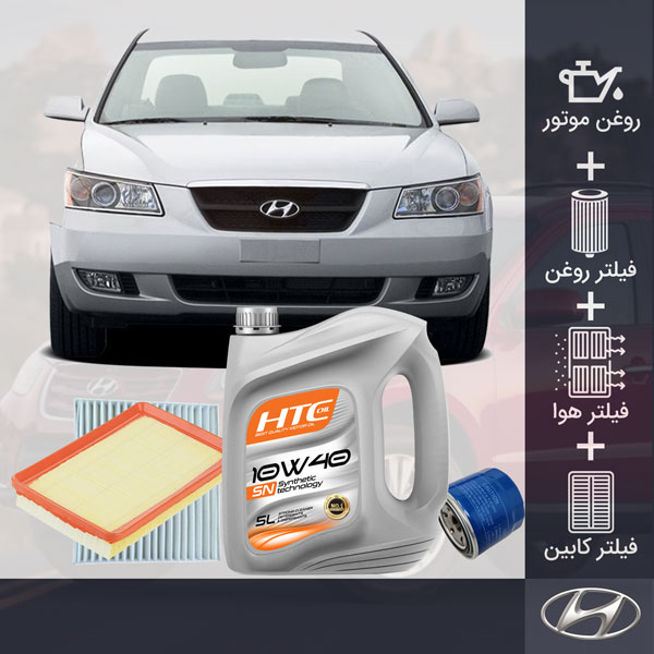 کیت کامل سوناتا 2006 تا 2011 چهار سیلندر طلائی