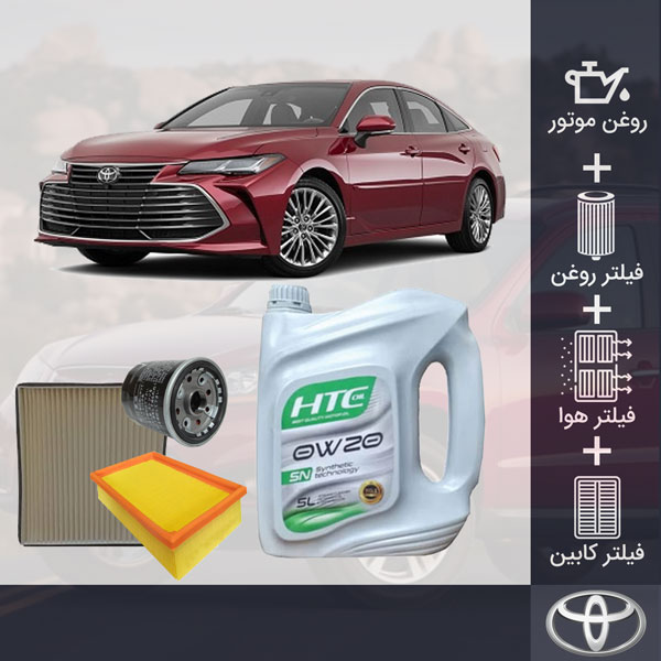 کیت کامل روغن موتور تویوتا آوالون طلائی