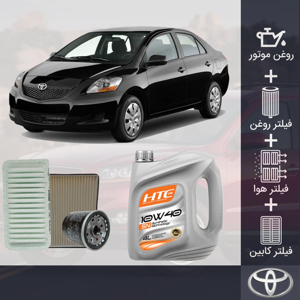کیت کامل روغن موتور تویوتا یاریس 2005-2012 طلائی